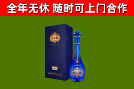 浑源县回收梦之蓝M6
